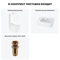 слайд 8