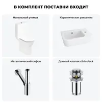 слайд 8