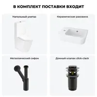 слайд 7
