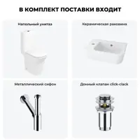 слайд 7