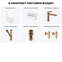слайд 7