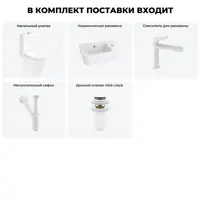 слайд 7