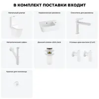 слайд 7