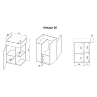 слайд 4