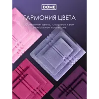 слайд 7