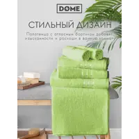 слайд 8