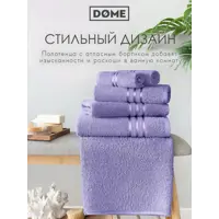 слайд 8