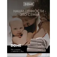 слайд 9