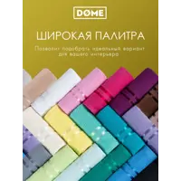 слайд 6