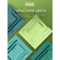 слайд 7
