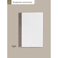 слайд 3