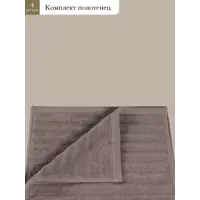 слайд 6