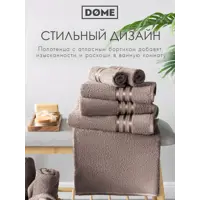 слайд 8