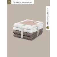 слайд 4