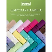 слайд 5