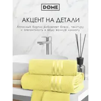 слайд 8