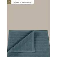 слайд 5