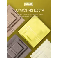 слайд 7