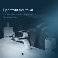 слайд 6