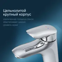 слайд 5