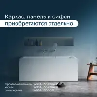 слайд 5