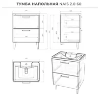 слайд 6