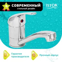 слайд 0