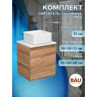 слайд 9