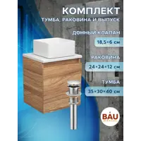 слайд 8