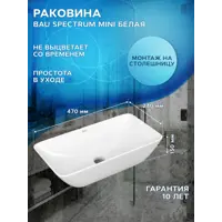 слайд 8