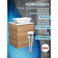 слайд 9