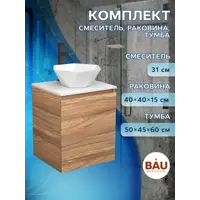 слайд 9