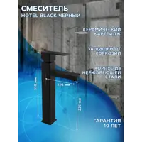 слайд 11