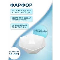 слайд 4
