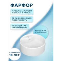 слайд 4