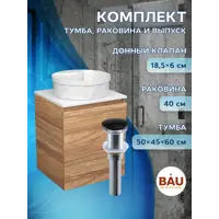 слайд 7