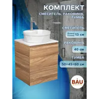 слайд 9