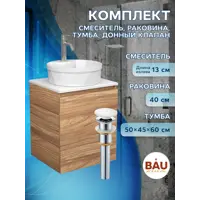 слайд 9
