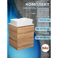 слайд 10