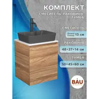 слайд 9