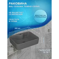 слайд 10