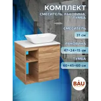 слайд 9