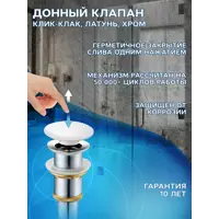 слайд 11