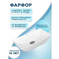 слайд 4