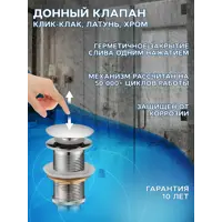 слайд 9