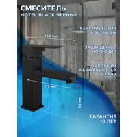 слайд 10