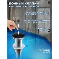 слайд 9