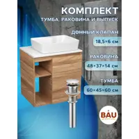 слайд 9