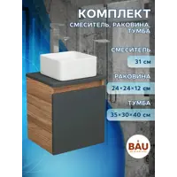 слайд 7