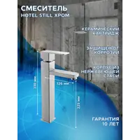 слайд 10